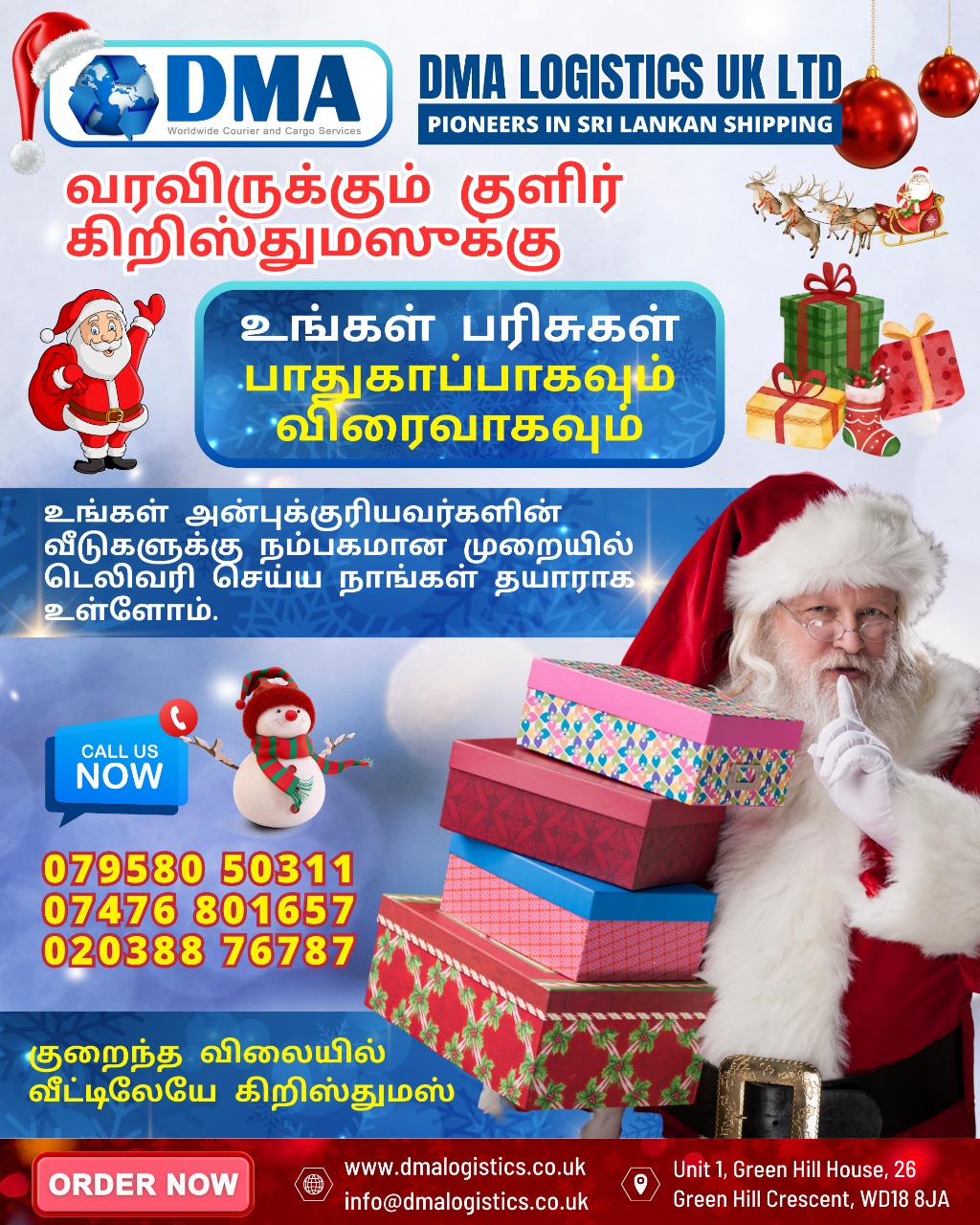 WhatsApp Image 2025-09-18 at 15.46.39